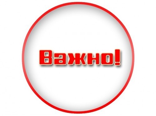 ТРОКСЕВАЗИН ГЕЛЬ - инструкция по применению, цена, отзывы
