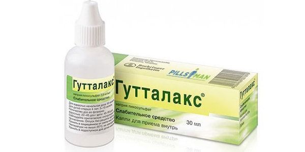 Гутталакс от запоров: инструкция по применению, цена, отзывы