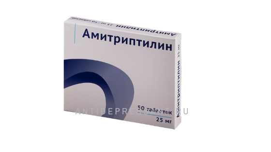 Амитриптилин - Зентива - официальная инструкция по применению, аналоги