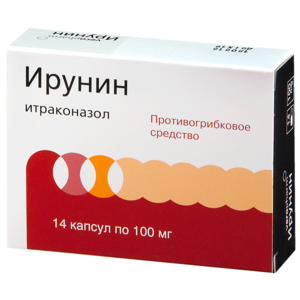 Ирунин инструкция по применению при грибке ногтей, цена, отзывы о таблетках и свечах, побочные действия, аналоги лекарства