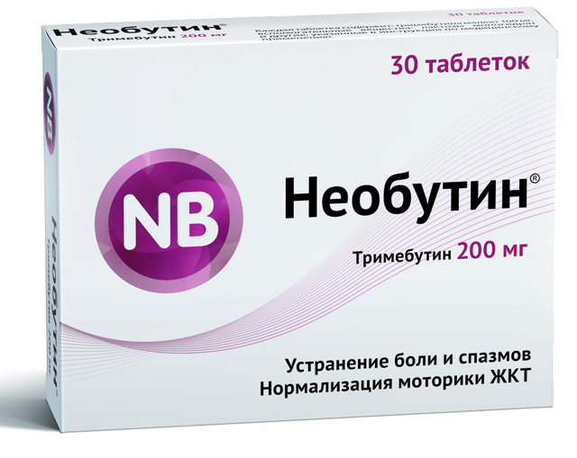 Тримедат – инструкция по применению, отзывы, аналоги