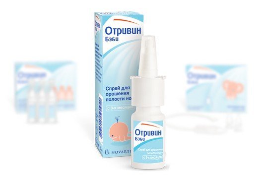 Отривин Бэби: капли в нос, спрей и аспиратор назальный, инструкция по применению