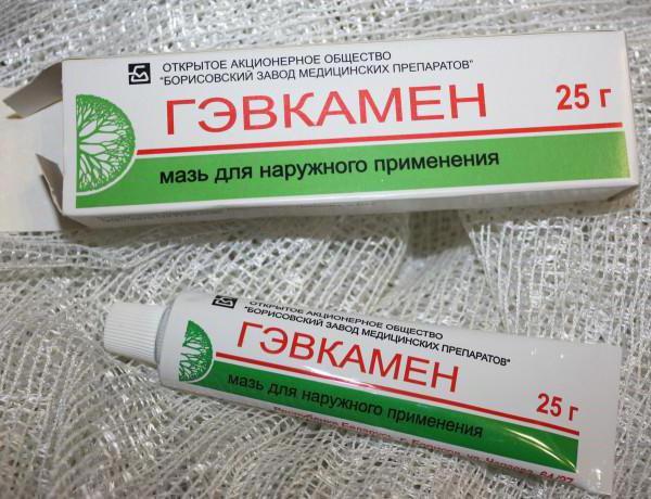 Инструкция по применению Мазь Гэвкамен - показания