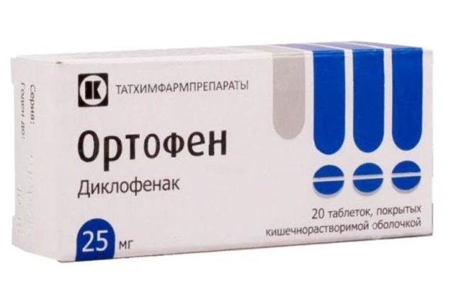 Ортофен: инструкция по применению уколов и геля