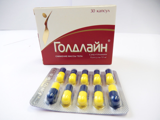 Голдлайн - отзывы врачей, худеющих, цена, инструкция по применению для похудения