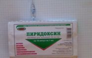 ПИРОКСИКАМ - инструкция по применению, цена, отзывы и аналоги