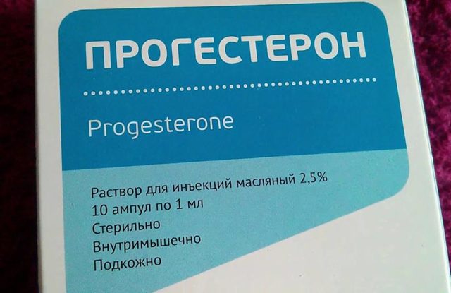 Прогестерон для вызова месячных - уколы и таблетки