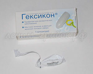 Свечи Гексикон: инструкция по применению, отзывы и цены