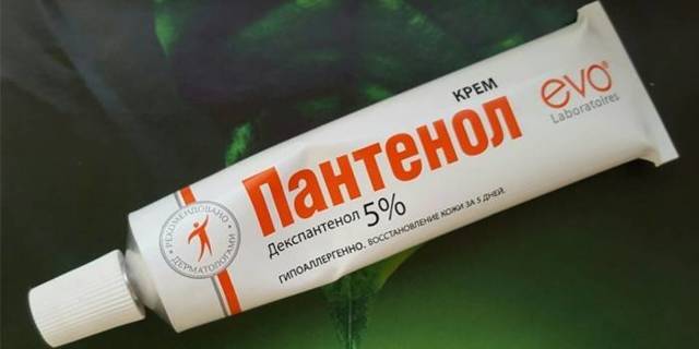 Раздражение после бритья в интимной зоне (зоне бикини) – как избавиться? Профилактика раздражений в зоне бикини - Автор Екатерина Данилова