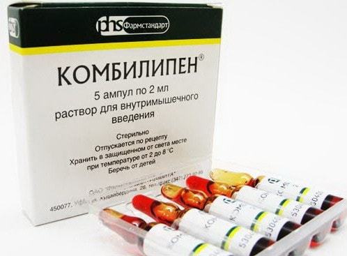 Комбилипен – инструкция по применению