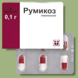 Румикоз - 4 отзыва, цена от 180 руб., инструкция по применению