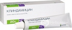 Клиндамицин – инструкция по применению, показания, дозы