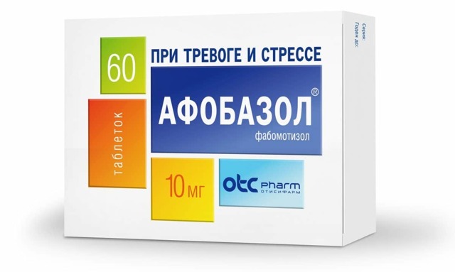 Афобазол – инструкция по применению, показания, дозы, отзывы