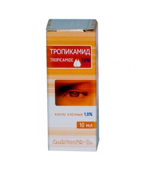Тропикамид глазные капли - инструкция, аналоги, отзывы и цена