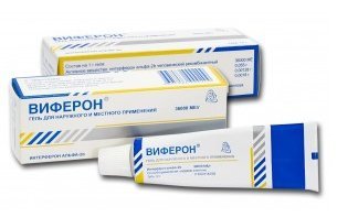 Гриппферон спрей инструкция по применению - ПОИСКАПТЕК.РФ