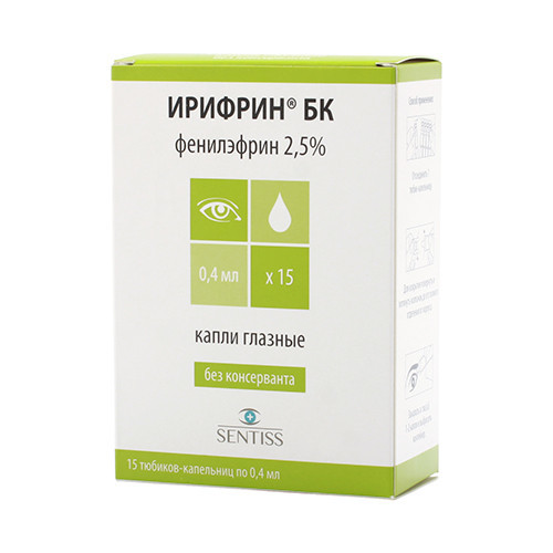 Витамины для глаз для улучшения зрения в каплях и таблетках: рейтинг эффективных препаратов