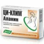Клималанин - инструкция по применению, аналоги и отзывы, сколько стоит?