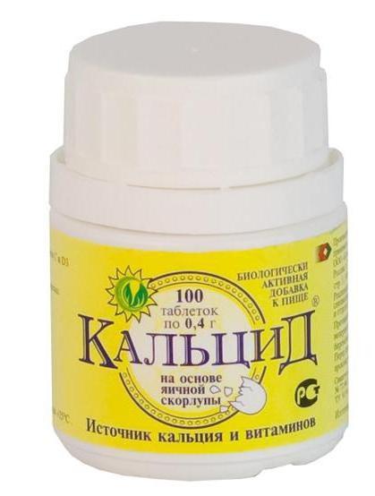 Кальций-Д3 Никомед Форте - инструкция по применению, описание, отзывы пациентов и врачей, аналоги