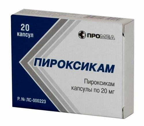 ПИРОКСИКАМ - инструкция по применению, цена, отзывы и аналоги