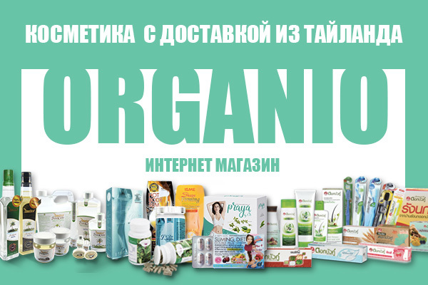 Грипп h3n2 симптомы и лечение