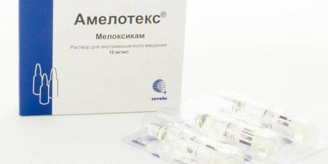 Мовалис раствор - официальная инструкция по применению, аналоги