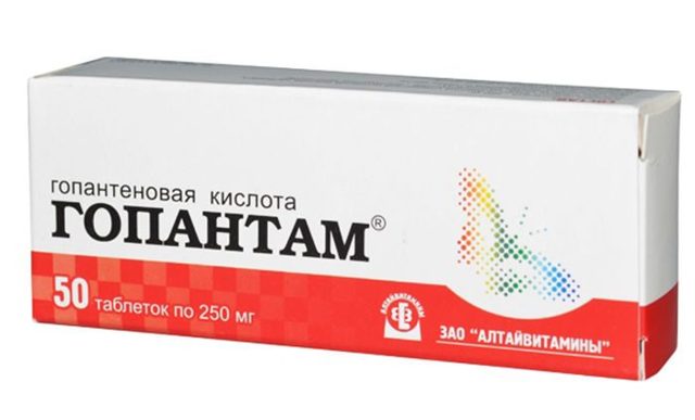 Пантогам цена, Пантогам купить, инструкция по применению, аналоги в Лаборатории Красоты и Здоровья