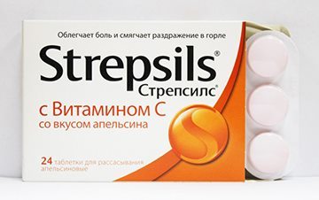Гексализ - таблетки для рассасывания, инструкция по применению