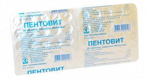 Пентовит – инструкция и отзывы