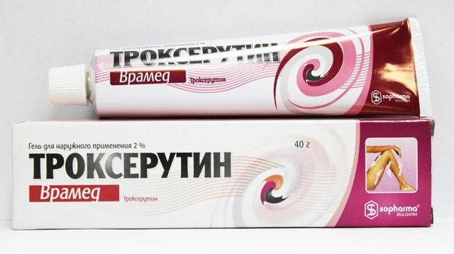 Троксерутин гель - инструкция по применению, цена, аналоги