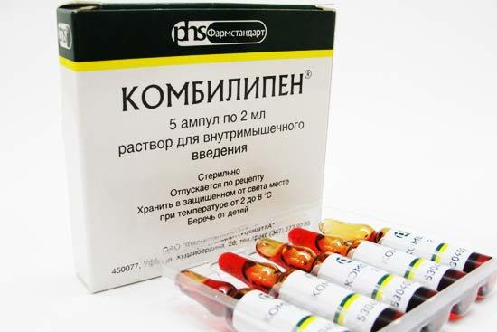 Комбилипен – инструкция по применению