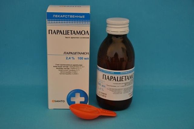 Сироп Парацетамол Детский (Фармстандарт-Лексредства)