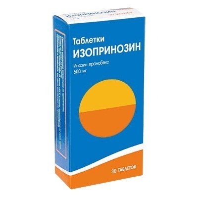 Изопринозин 500мг 30 таблеток инструкция по применению (МНН: ) Лузомедикамента, Португалия