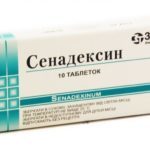 Гутталакс от запоров: инструкция по применению, цена, отзывы