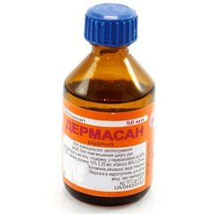 Салициловая мазь - инструкция по применению, цена, аналоги