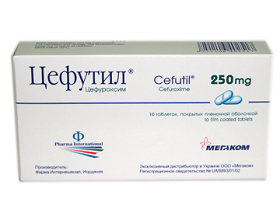 Зиннат: инструкция по применению, отзывы и цены