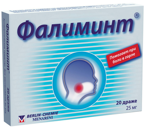 Фалиминт® - инструкция по применению