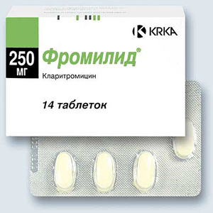 Фромилид уно 500: инструкция по применению и для чего он нужен, цена, отзывы, аналоги
