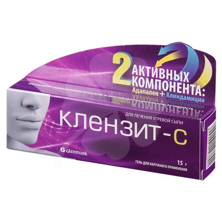 Клензит-С - 19 отзывов, цена от 131 руб., инструкция по применению