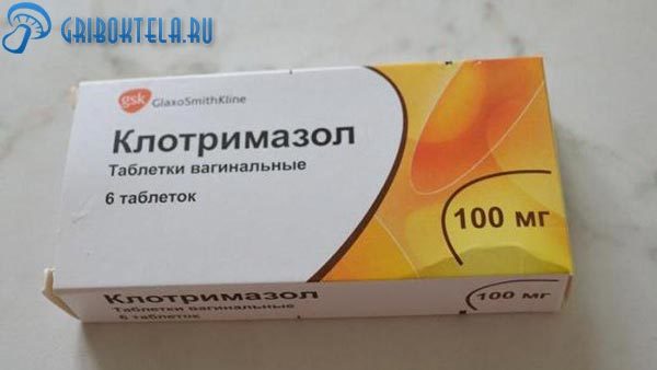 Мазь Клотримазол: инструкция по применению для мужчин при молочнице