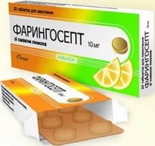 Фарингосепт - инструкция по применению таблеток при заболеваниях горла у взрослых и детей