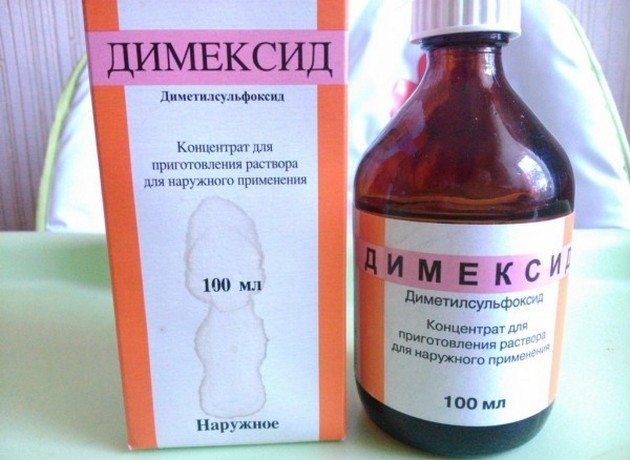 Димексид инструкция по применению компресс для суставов
