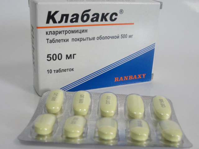 Клабакс цена в Томске от 255 руб., купить Клабакс, отзывы и инструкция по применению