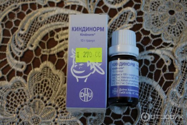 Киндинорм - 4 отзыва, цена от 303 руб., инструкция по применению
