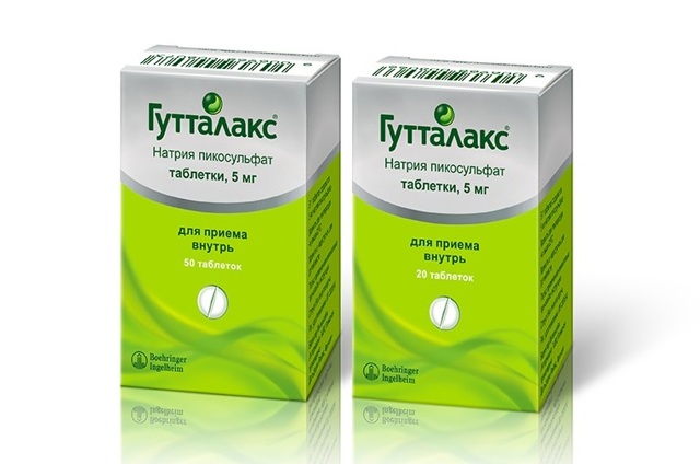Гутталакс от запоров: инструкция по применению, цена, отзывы