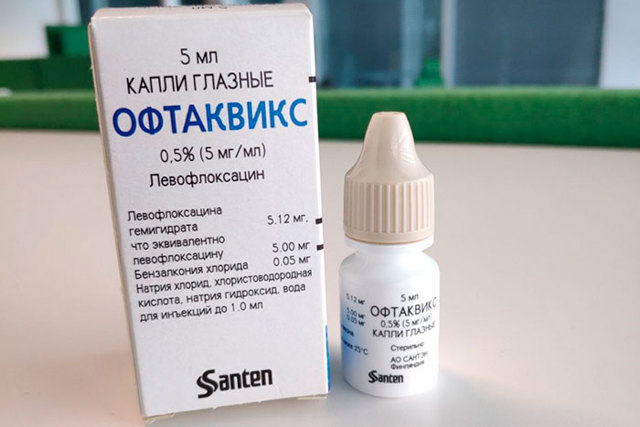 Офтаквикс глазные капли: инструкция по применению, для детей