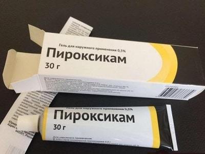 ПИРОКСИКАМ - инструкция по применению, цена, отзывы и аналоги