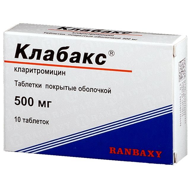 Клабакс цена в Томске от 255 руб., купить Клабакс, отзывы и инструкция по применению