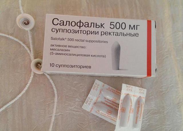 Свечи Салофальк - побочные эффекты, противопоказания и аналоги
