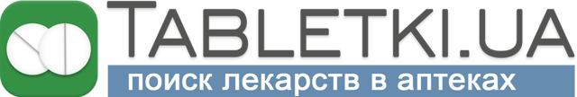 Афлубин - 41 отзыв, инструкция по применению
