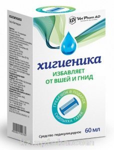 МЕДИФОКС - инструкция по применению, цена, отзывы и аналоги